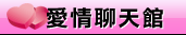免費線上影片觀賞a片區